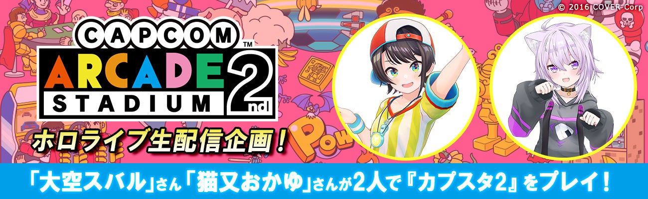 COVER オフィシャルホロカケース　大空スバル　20個 Amazon.co.jp: オフィシャルホロカスリーブ Vol.13 『大空スバル