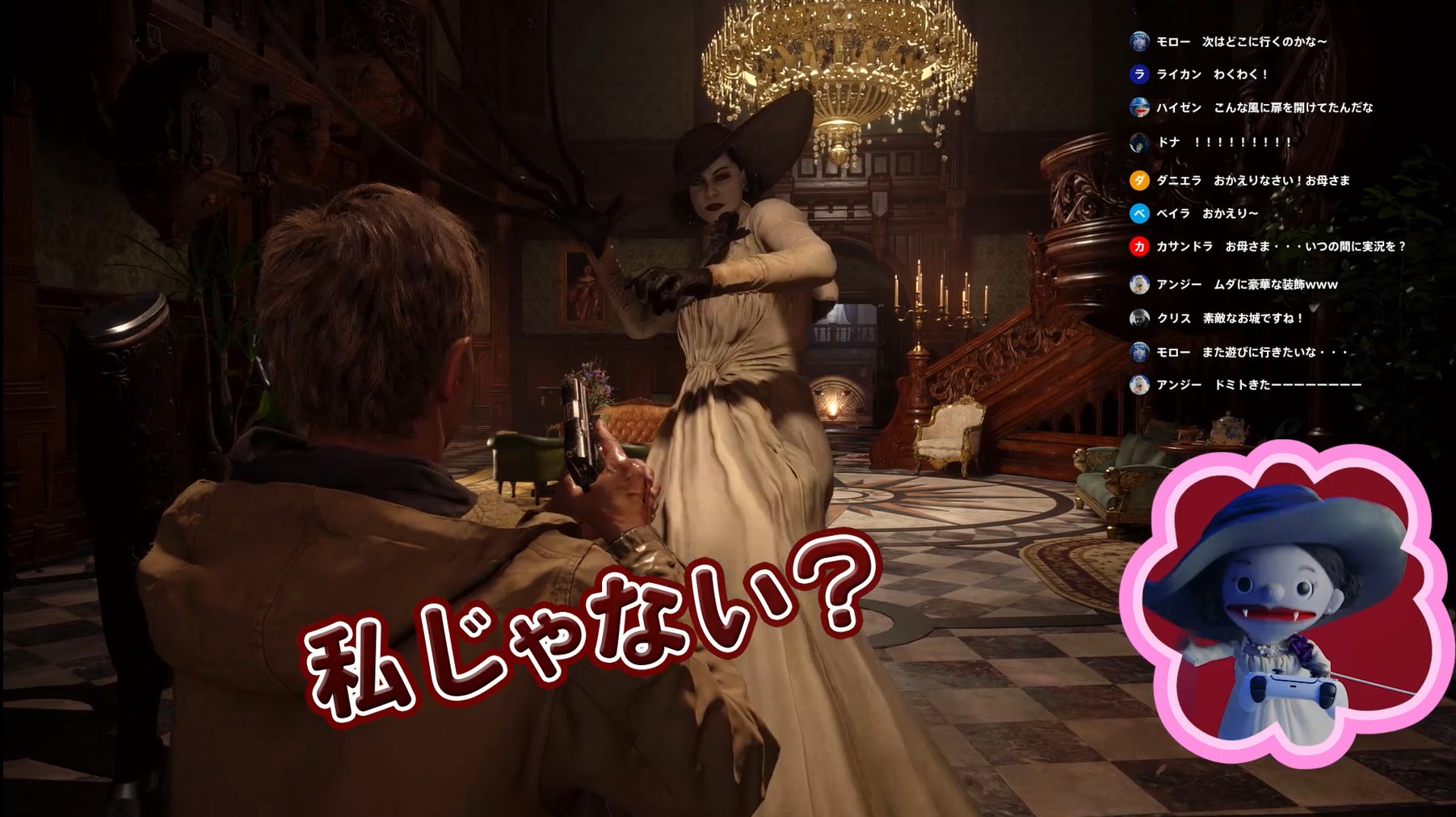 人形劇×『バイオハザード ヴィレッジ ゴールドエディション』! 大好評