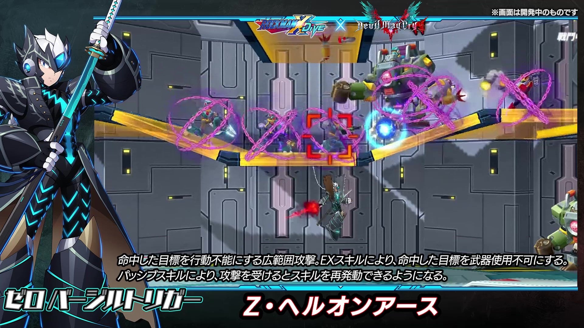 レア ロックマングラフィティ 限定版 ゴールド.シルバーバージョン レア ロックマングラフィティ 限定版 ゴールド.シルバー