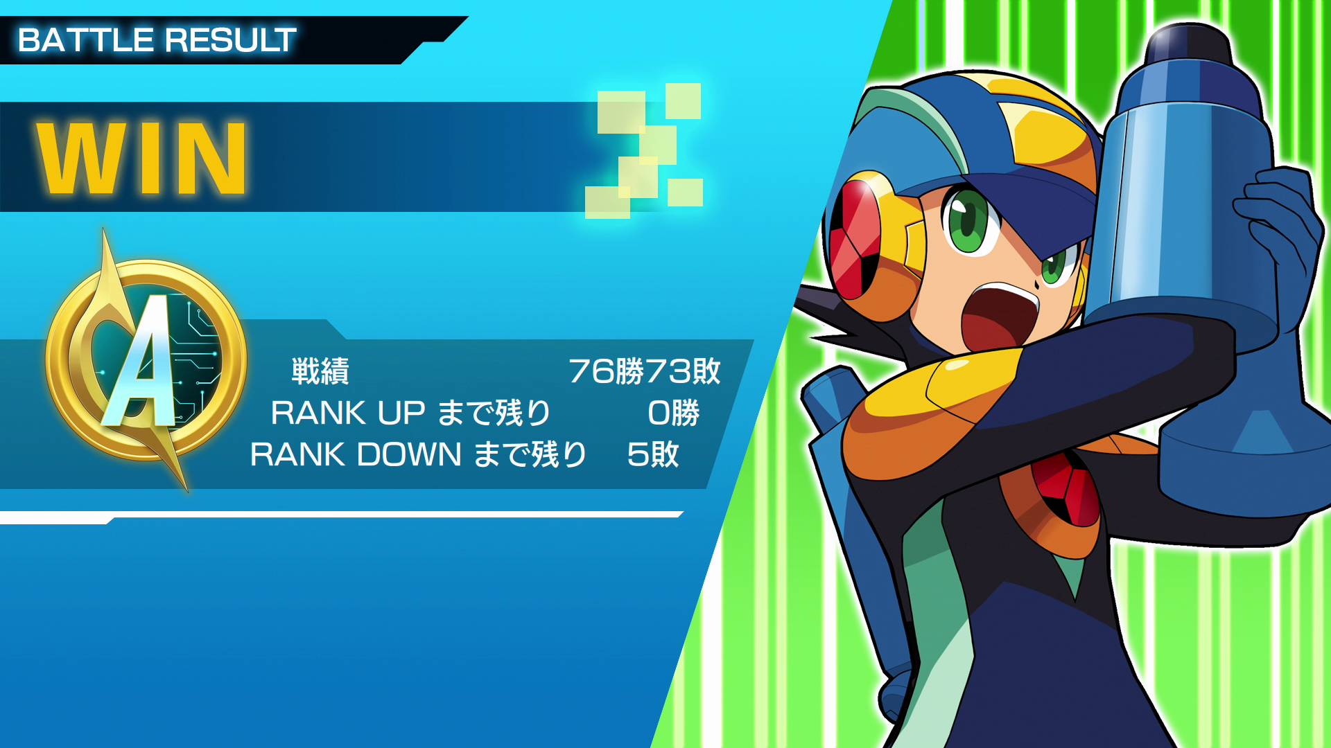 ロックマンエグゼ　GBAソフト セット ロックマンエグゼ GBAソフト セット（ゲームボーイアドバンス