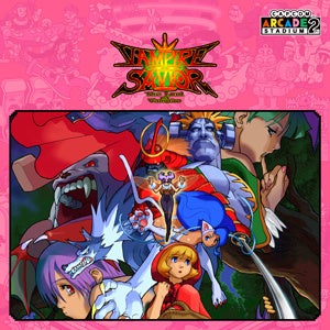 CAPCOM SPRING SALEがアップデート！ 『モンスターハンター
