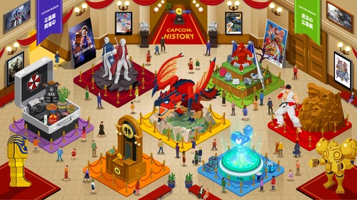 カプコンタウン内の「ミュージアム」