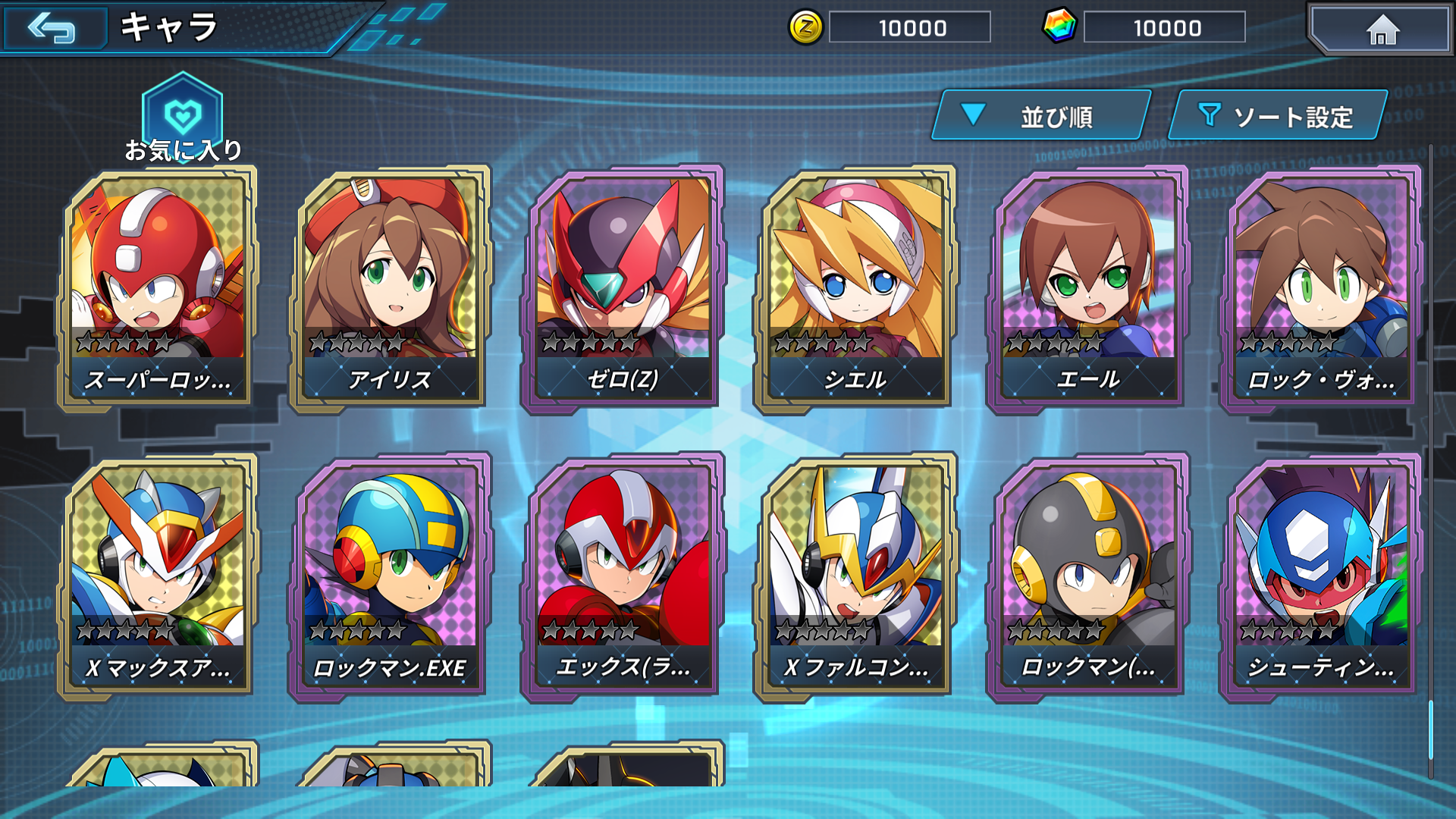 「ロックマンＸ」シリーズ以外のキャラクターも多数参戦！　彼らを操作して横スクロールアクションを楽しむ事ができる