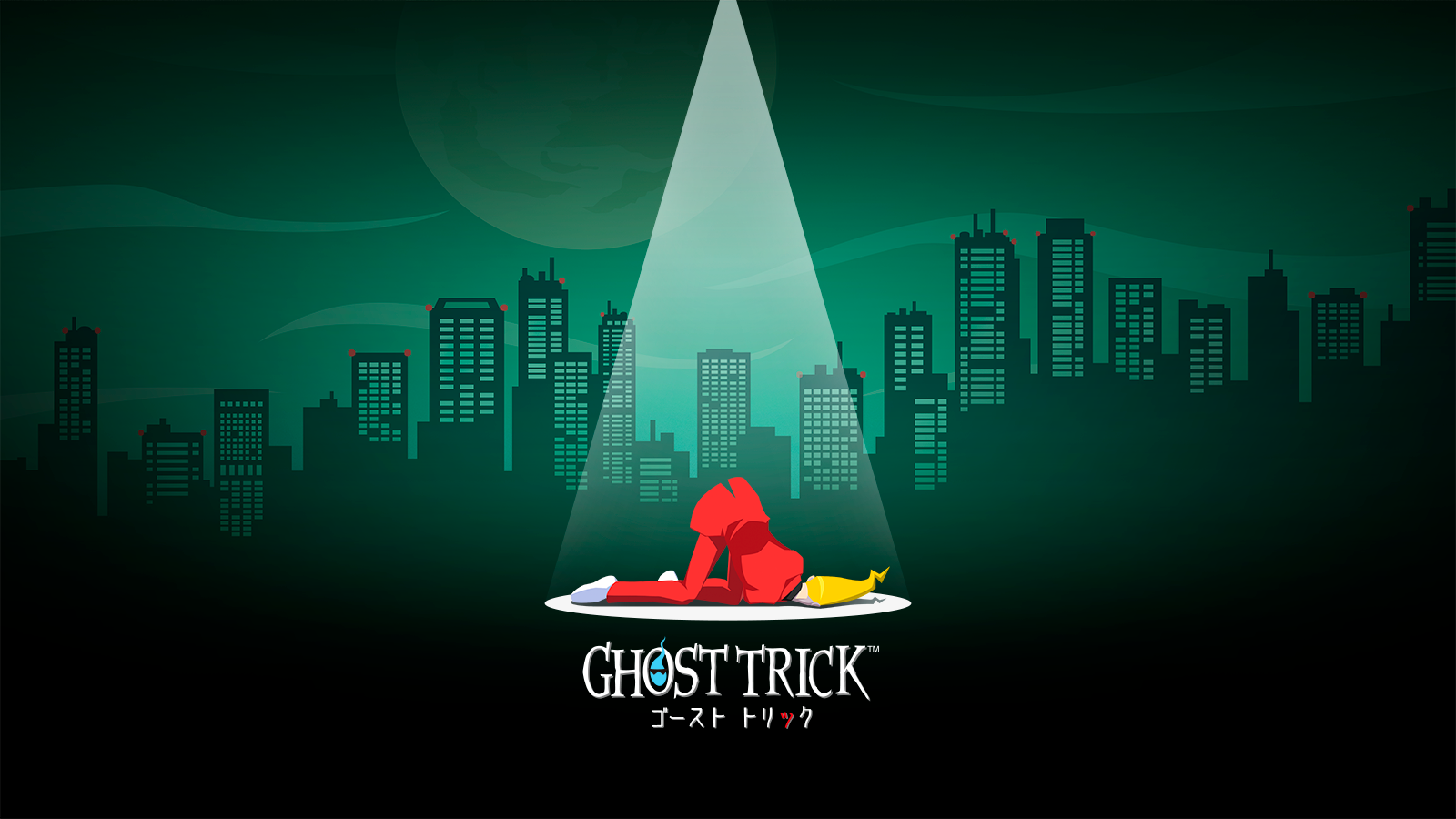 2023年6月30日(金)発売予定