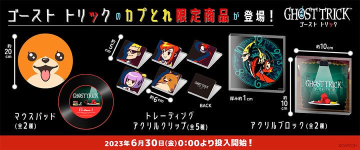 13450-3822- 13450-3822-