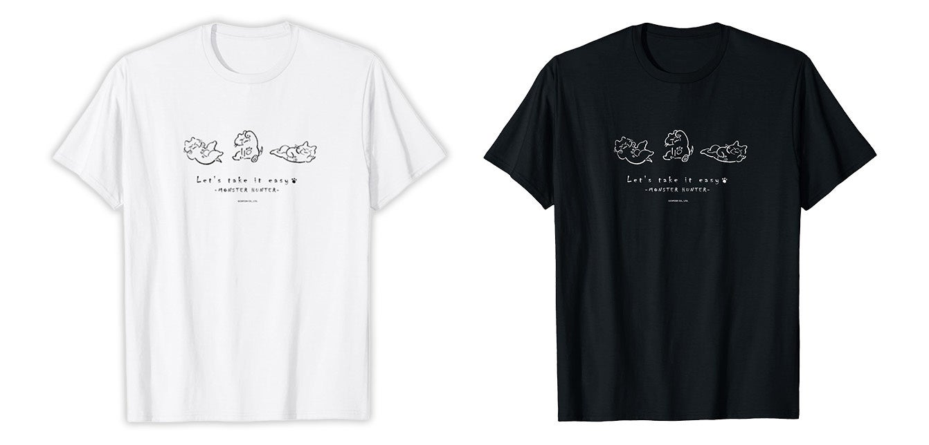 モンスターハンター