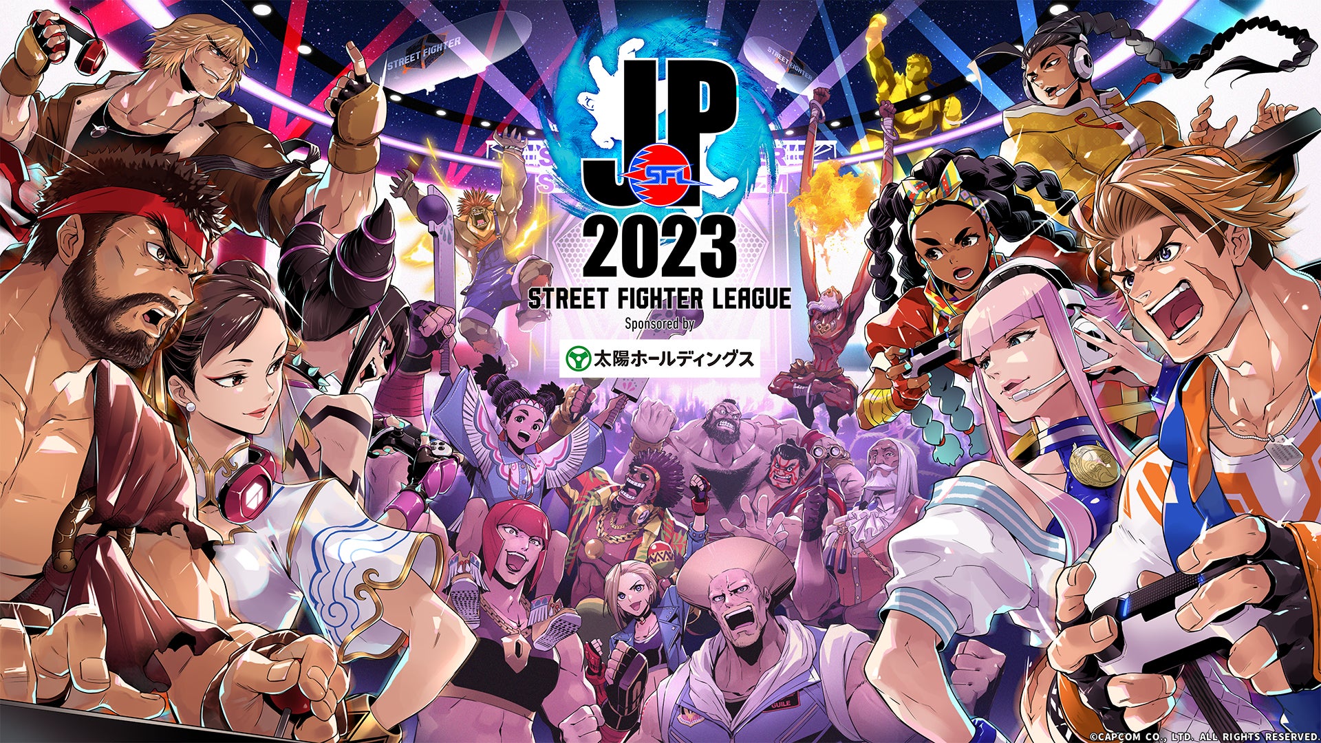 ストリートファイターリーグ: Pro-JP 2023 特別イラスト公開！オリジナルグッズも販売中！