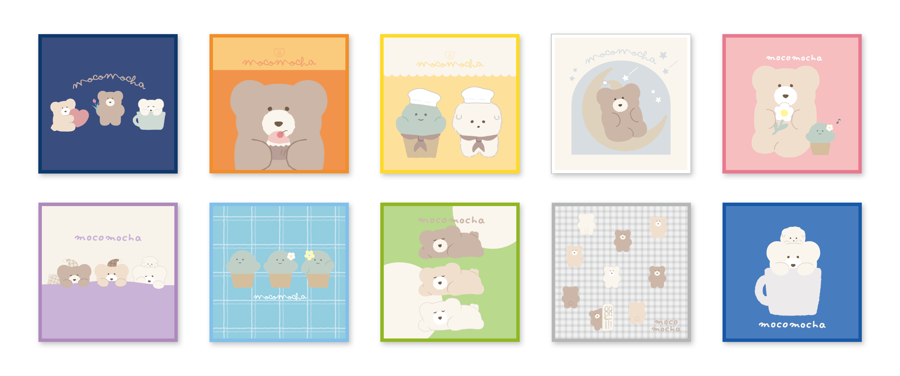 全長”約1m”のモカのぬいぐるみが当たるかも⁉ くまのようなふしぎな