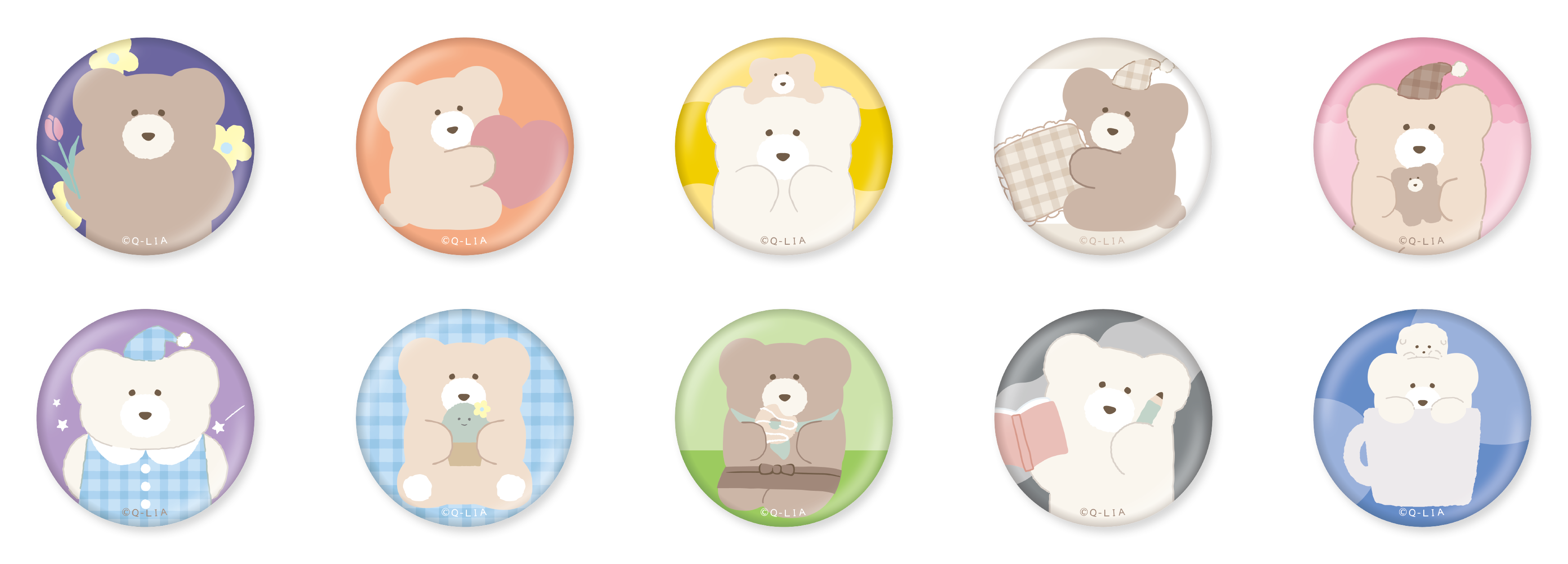 全長”約1m”のモカのぬいぐるみが当たるかも⁉ くまのようなふしぎな