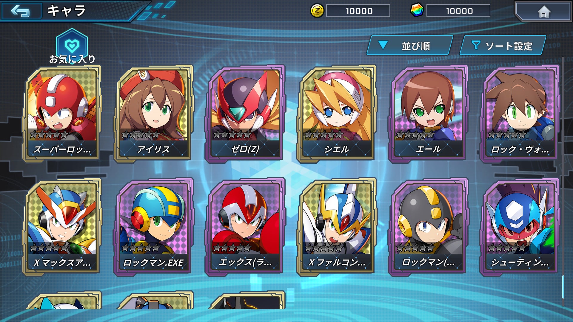 総勢100体を超えるプレイアブルキャラクター