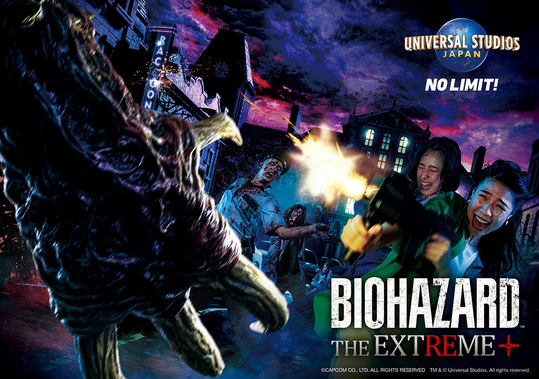 ユニバーサル・スタジオ・ジャパンで『バイオハザード・ザ・エクストリーム+(プラス)』がスタート! ユニバーサル・スタジオ・ジャパンで『バイオハザード・ザ・エクストリーム+(プラス)』がスタート!