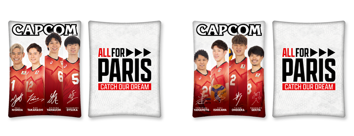 2023バレーボール男子日本代表の選手たちがカプくじに登場