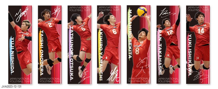 石川祐希 バレーボール 日本代表 アクスタ カプくじ 2023バレーボール 石川祐希 バレーボール 日本代表 アクスタ カプくじ 2023バレーボール