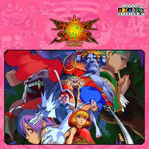 新春アップデート!CAPCOM HOLIDAY SALEに新たなタイトル追加! 新春アップデート!CAPCOM HOLIDAY SALEに新たなタイトル追加!