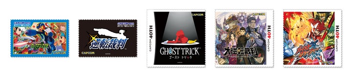 カプコン40周年オンラインくじ開催!豪華賞品が当たる! カプコン40周年オンラインくじ開催!豪華賞品が当たる!