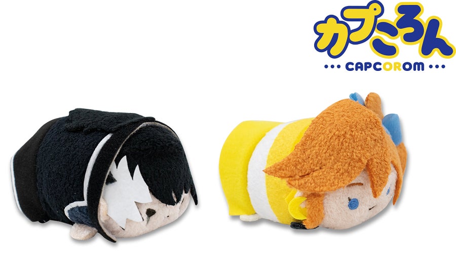 亜双義一真 カプころんメガ ぬいぐるみ カプくじ 大逆転裁判 13450-3614- 亜双義一真 カプころんメガ ぬいぐるみ カプくじ 大逆転裁判 13450-3614-