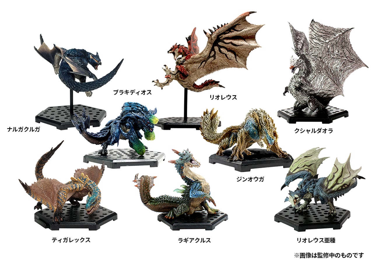 モンスターハンターフィギュアセット 現在予約受付中のカプコングッズ、20周年記念新商品のご紹介