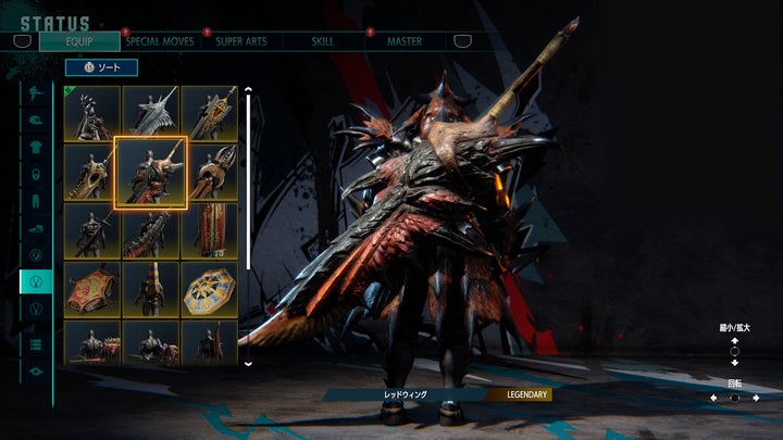 『ストリートファイター6』×「モンスターハンター20周年」コラボが4月1日スタート!新アバター装備やエモート、15種の武器型アクセサリーも登場 『ストリートファイター6』×「モンスターハンター20周年」コラボが4月1日スタート!新アバター装備やエモート、15種の武器型アクセサリーも登場