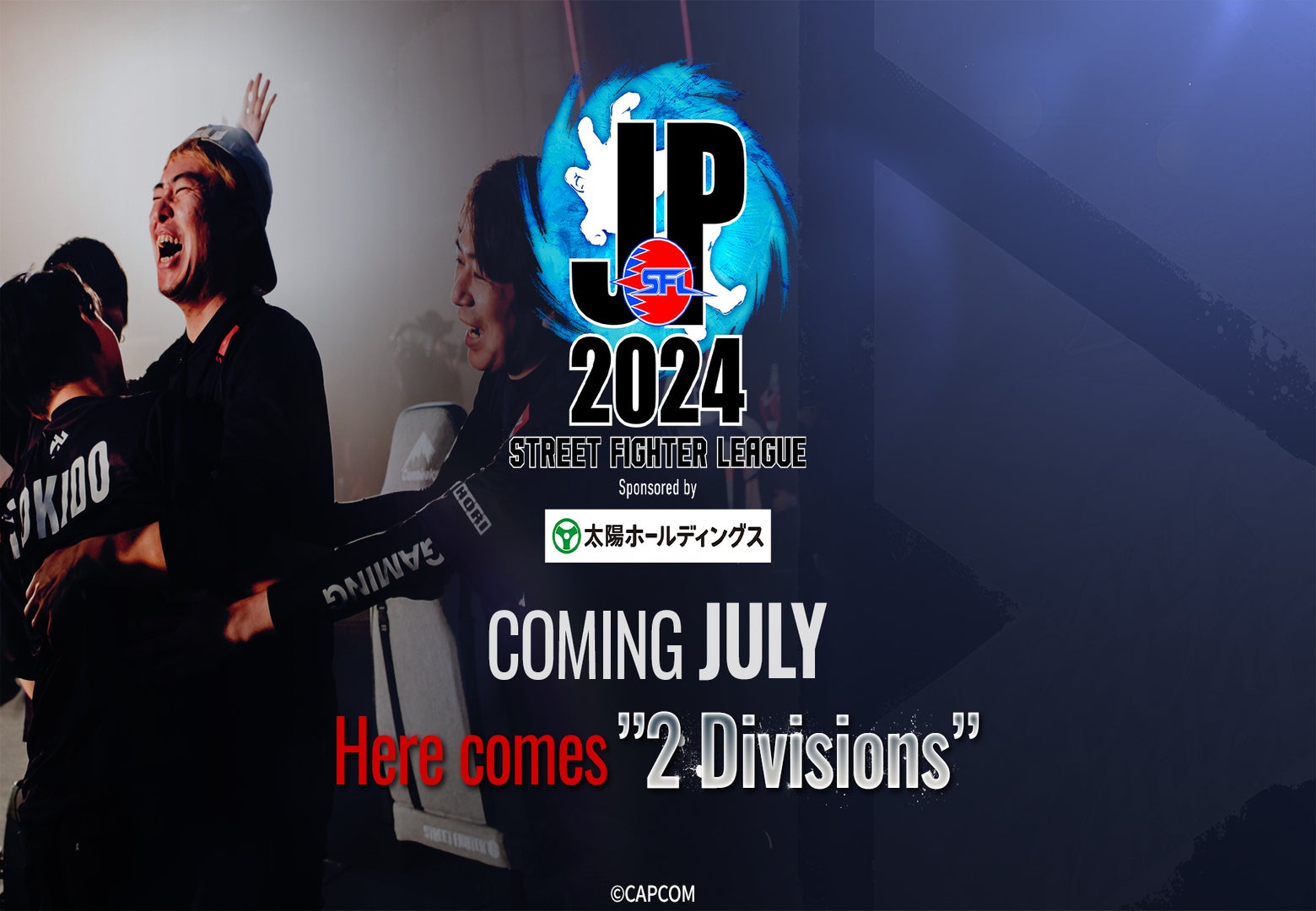 太陽ホールディングス、ストリートファイターリーグ: Pro-JP 2024のトップパートナーに決定！