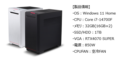 ドラゴンドグマ2 FRONTIER から『ドラゴンズドグマ 2』(Steam版)推奨パソコンが