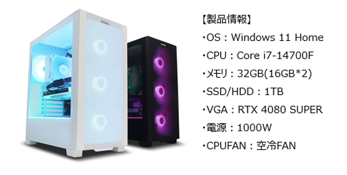 ドラゴンドグマ2 FRONTIER から『ドラゴンズドグマ 2』(Steam版)推奨パソコンが