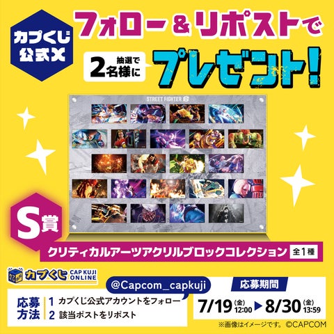 13450-4452- 13450-4452-