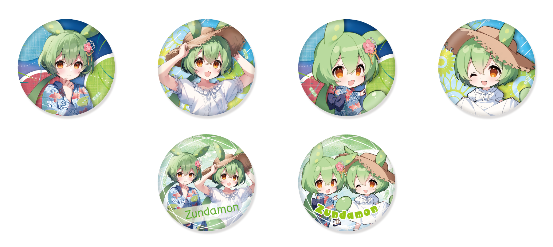 ずんだ餅の妖精『ずんだもん』がカプくじに登場なのだ！ 夏