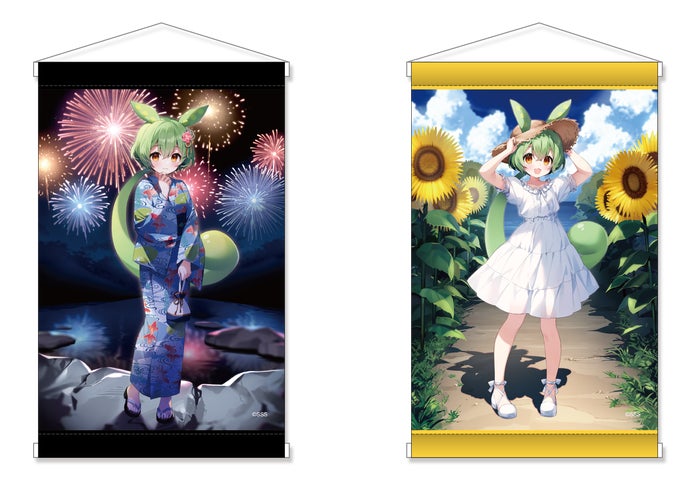 ずんだ餅の妖精『ずんだもん』がカプくじに登場なのだ! 夏らしい衣装 ずんだ餅の妖精『ずんだもん』がカプくじに登場なのだ! 夏らしい衣装