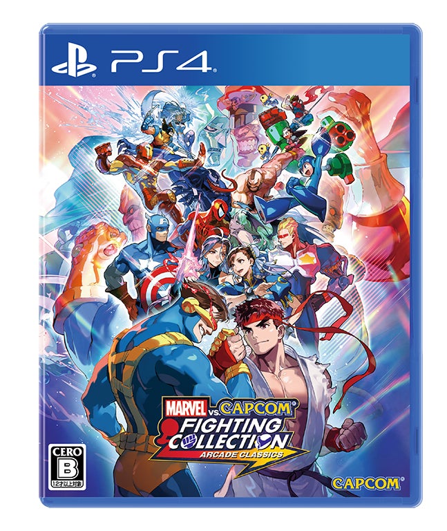 マーヴルvsカプコンとストリートファイターEX2の業務用ポスター&POPのセット マーヴルvsカプコンとストリートファイターEX2の業務用ポスター