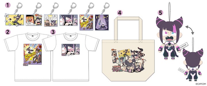 ストリートファイター6』から「がんばれジュリちゃん」オリジナル商品 ストリートファイター6』から「がんばれジュリちゃん」オリジナル商品
