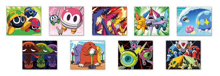 13450-4562- 13450-4562-