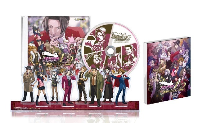逆転検事1&2 御剣セレクション』が本日発売！ 新映像「ローンチ