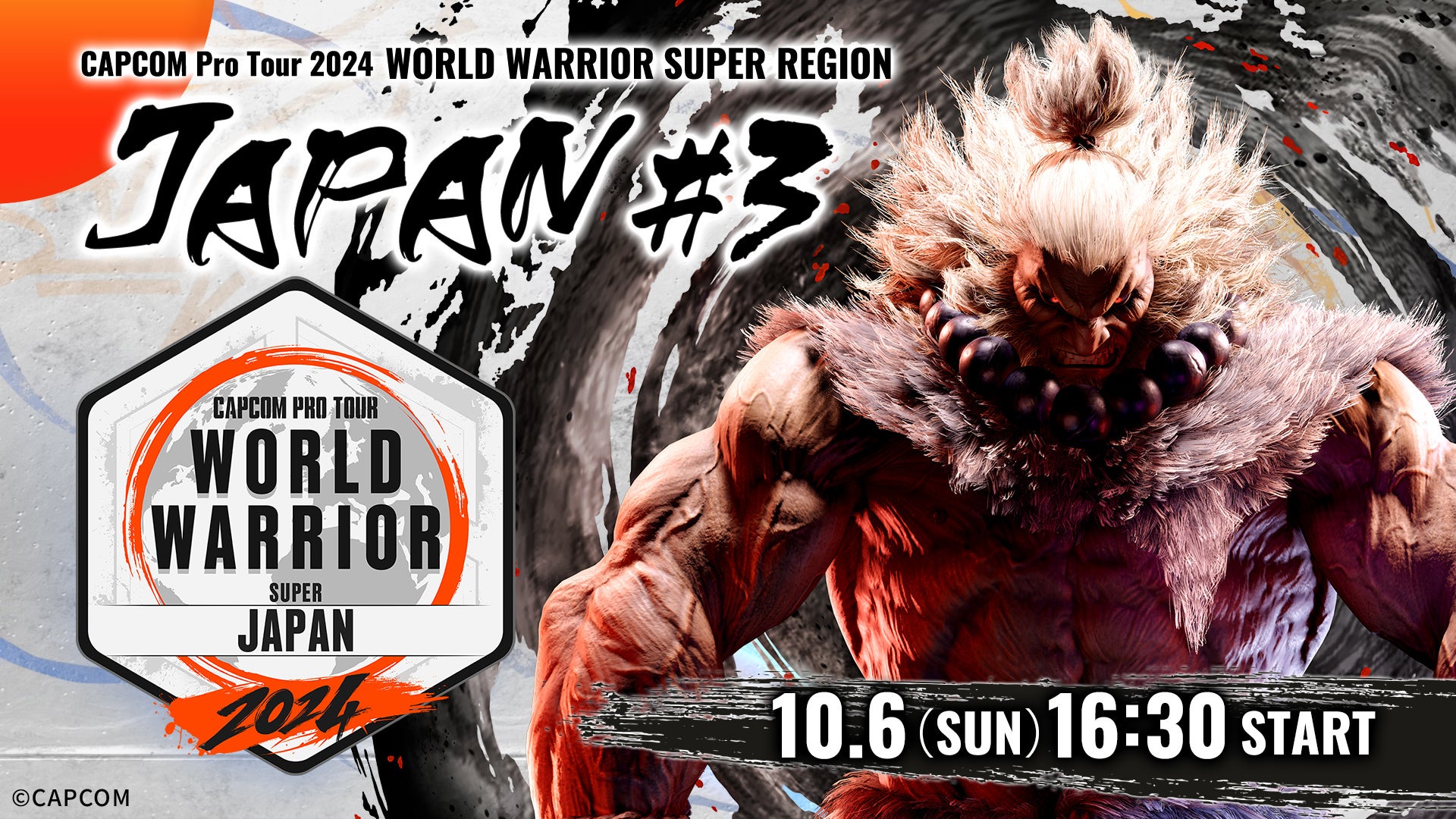 「ストリートファイター6」日本大会!CAPCOM Pro Tour 2024 ワールドウォリアー 第3回、10月6日開催! 「ストリートファイター6」日本大会!CAPCOM Pro Tour 2024 ワールドウォリアー 第3回、10月6日開催!