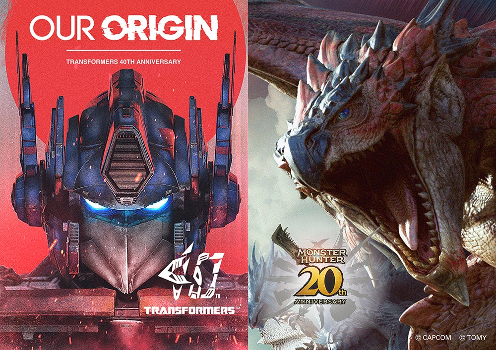 「トランスフォーマー」×「モンスターハンター」夢のコラボ!リオレウスがオプティマスプライムに変形! 「トランスフォーマー」×「モンスターハンター」夢のコラボ!リオレウスがオプティマスプライムに変形!