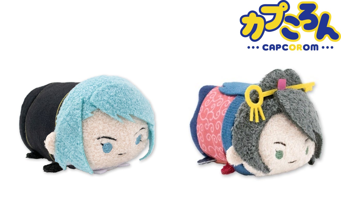 CAPCOM STOREの大人気商品「カプころん」シリーズの新作に「逆転裁判」シリーズのキャラクターが新たに登場!