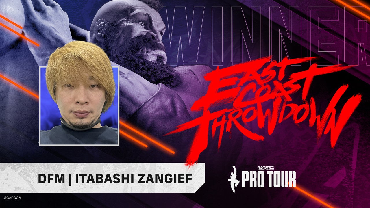 板橋ザンギエフ選手が優勝! 「CAPCOM Pro Tour 2024 East Coast Throwdown」結果速報!