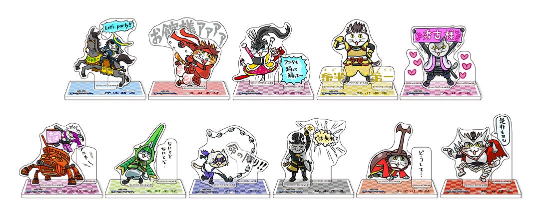 【匿名】仕事猫×戦国BASARA カプくじ 20個セット 匿名】仕事猫×戦国BASARA カプくじ 20個セット 仕事猫×戦国BASARA