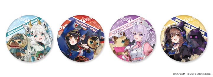 4種 コンプセット ホロライブ ゲーマーズ クッション モンハン 4種 コンプセット ホロライブ ゲーマーズ クッション モンハン