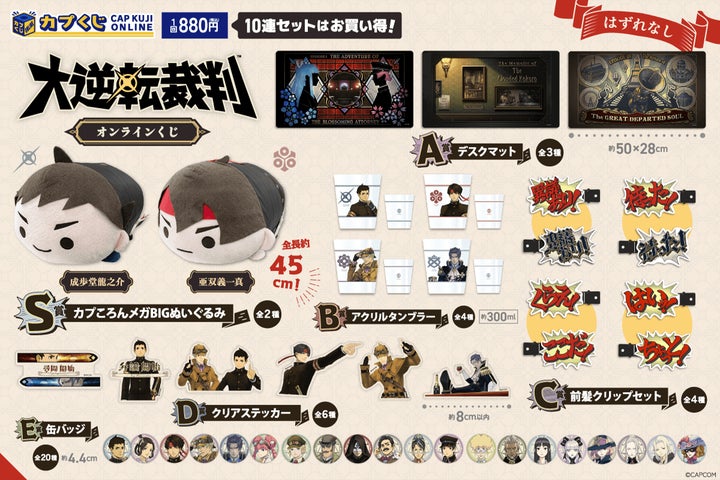 13450-4681- 13450-4681-