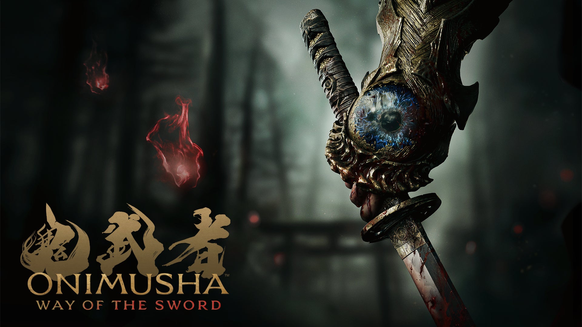 カプコンの剣戟アクションゲーム最新作! 『鬼武者 Way of the Sword カプコンの剣戟アクションゲーム最新作! 『鬼武者 Way of the Sword