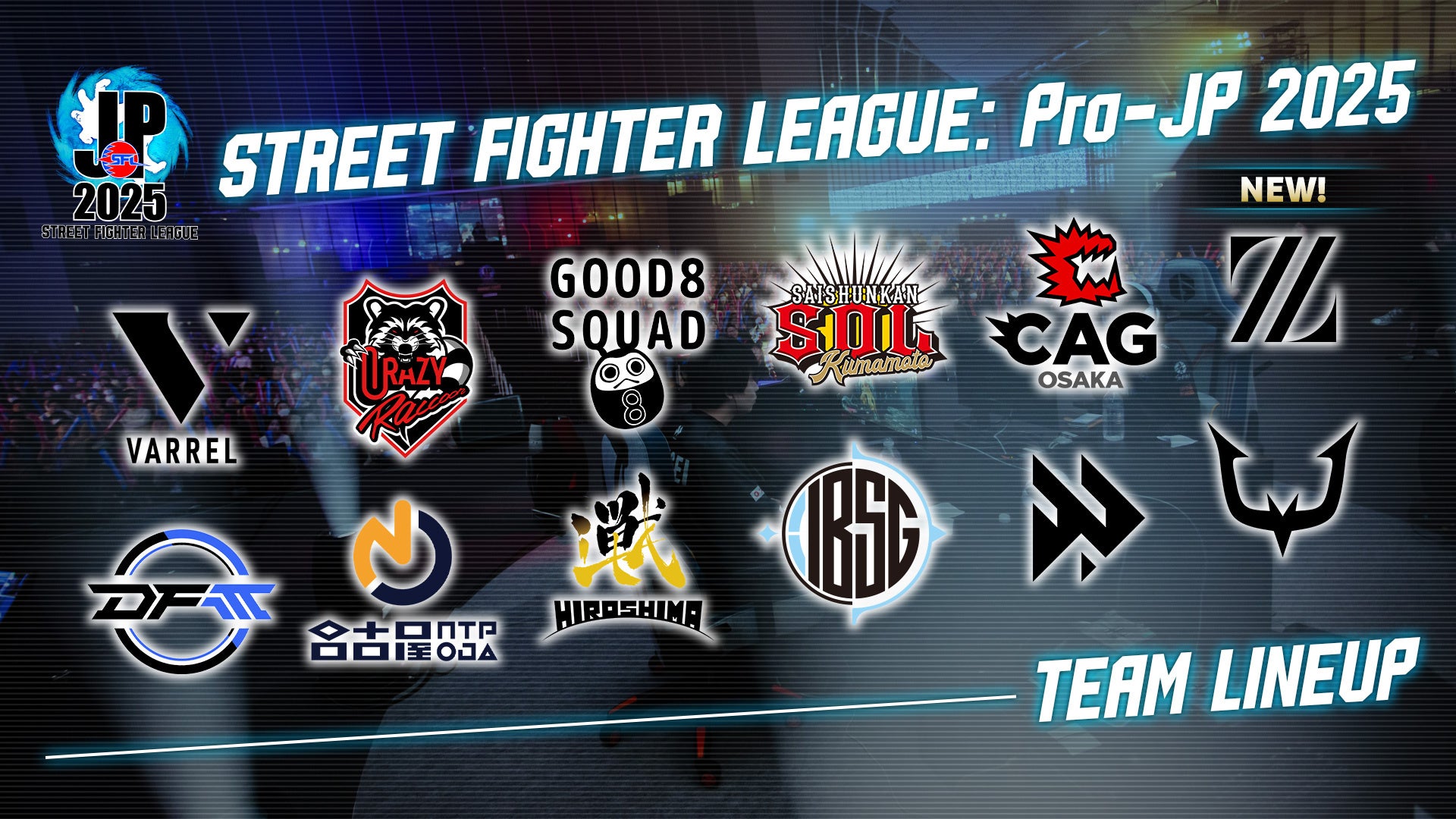 スト6リーグPro-JP 2025開幕!ZETA参戦、過去最大規模へ スト6リーグPro-JP 2025開幕!ZETA参戦、過去最大規模へ