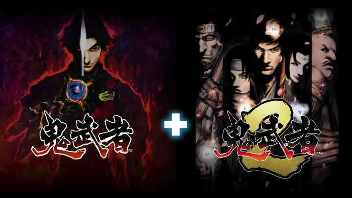 鬼武者2 タペストリー 13450-4885-