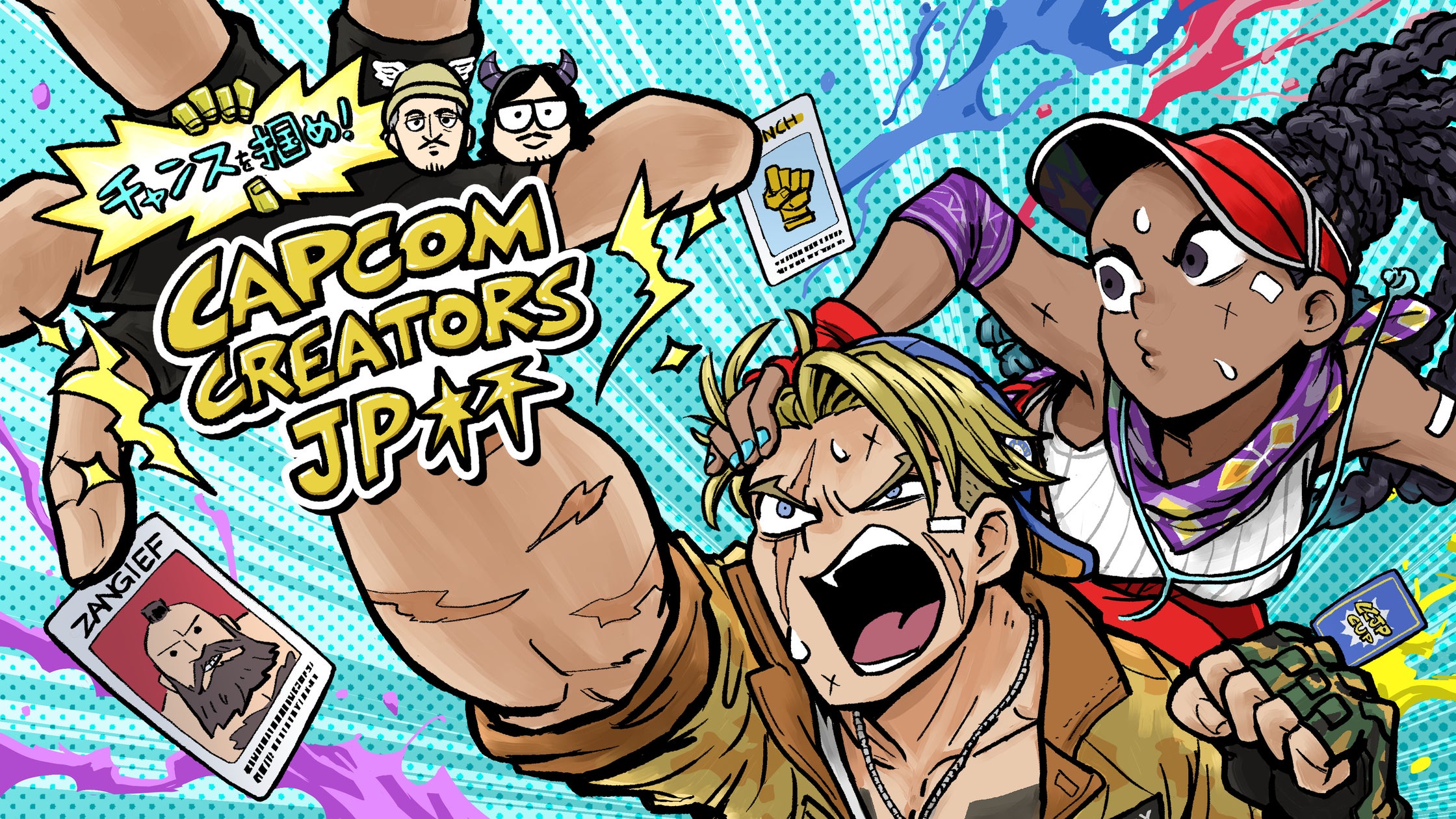 【スト6】Capcom Creators JP杯開催決定!ぼたん参戦! 【スト6】Capcom Creators JP杯開催決定!ぼたん参戦!
