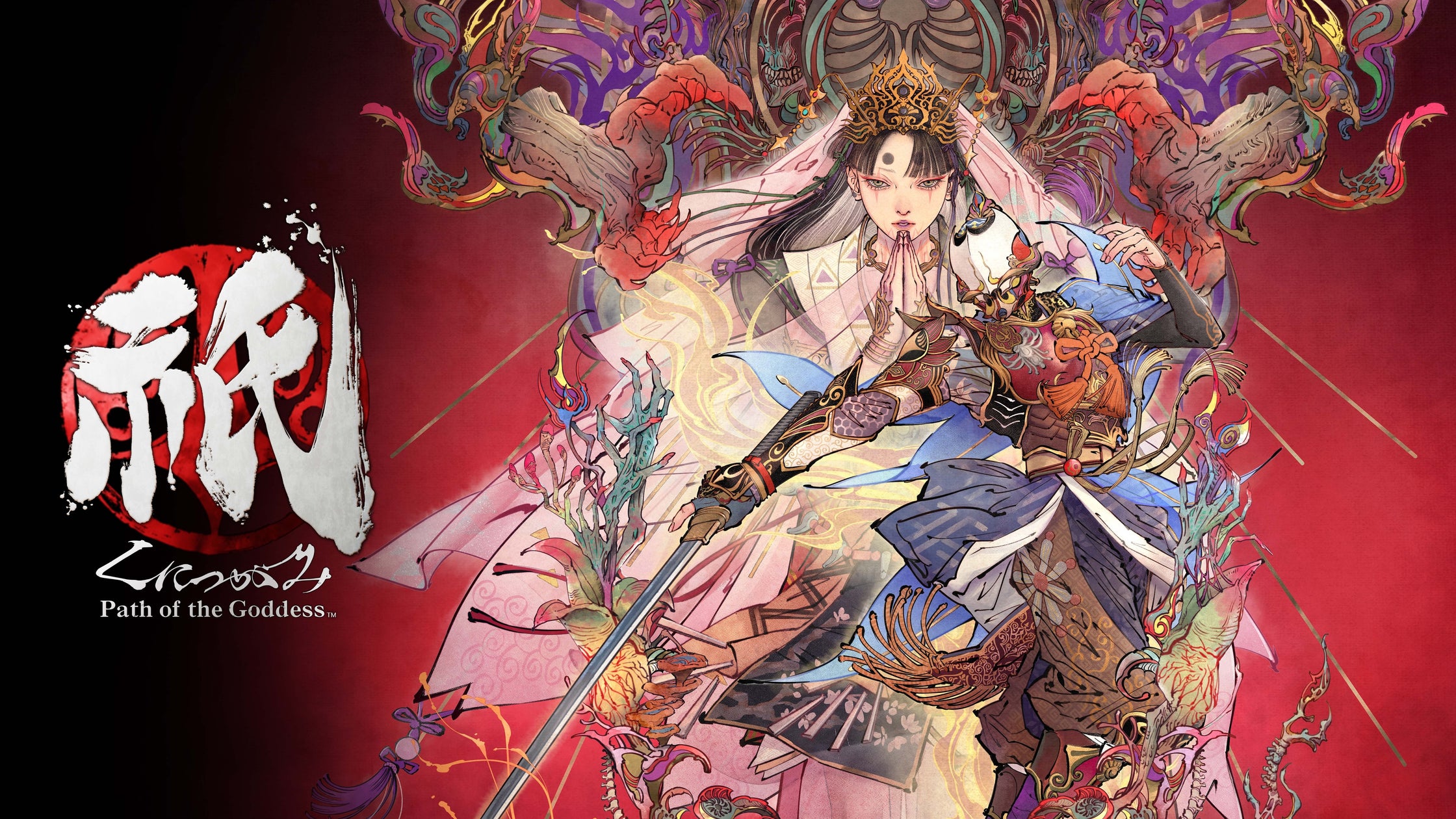 Switch2『祇』本日発売!神楽戦略活劇、SNSキャンペーンも Switch2『祇』本日発売!神楽戦略活劇、SNSキャンペーンも