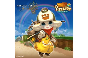 大逆転裁判ほぼ等身大肖像壁掛タペストリー成歩堂龍ノ介 大逆転裁判ほぼ等身大肖像壁掛タペストリー成歩堂龍ノ介