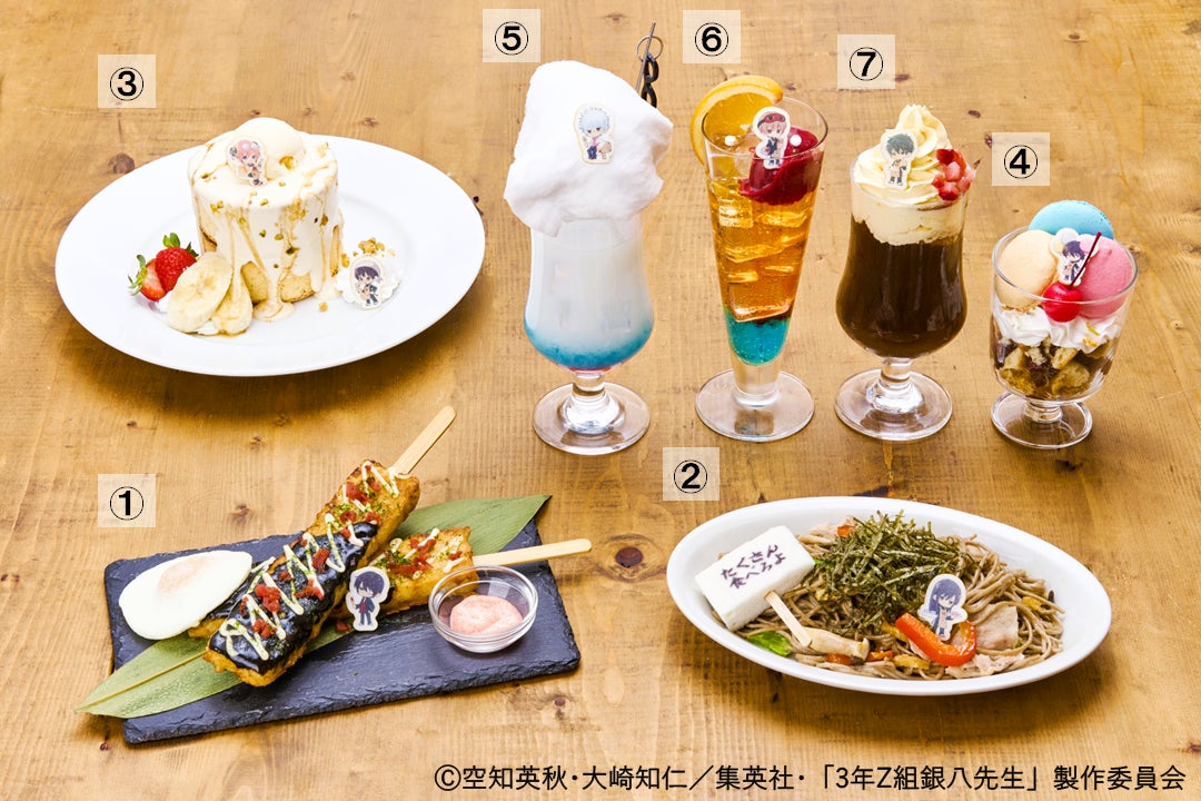 銀魂」まるちばーすアニメ「3年Z組銀八先生」カプコンカフェで展開する 銀魂」まるちばーすアニメ「3年Z組銀八先生」カプコンカフェで展開する