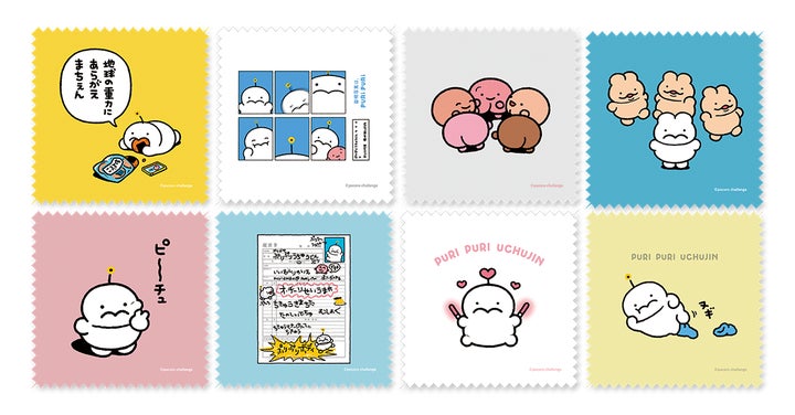 13450-5285- 13450-5285-