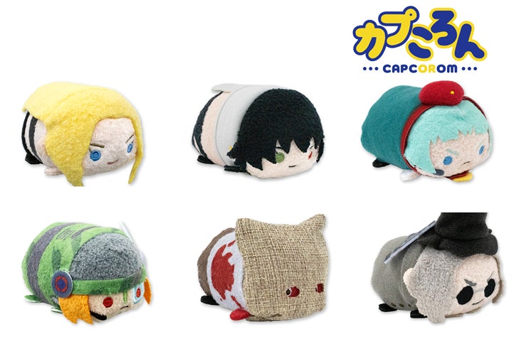CAPCOM STOREの大人気商品「カプころんシリーズ」に6種の新 CAPCOM STOREの大人気商品「カプころんシリーズ」に6種の新