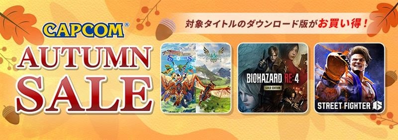 おでかけチアキ 囚われのパルマRefrain イーカプコン限定版 Nintendo Switch™『囚われのパルマ Refrain』豪華イーカプコン