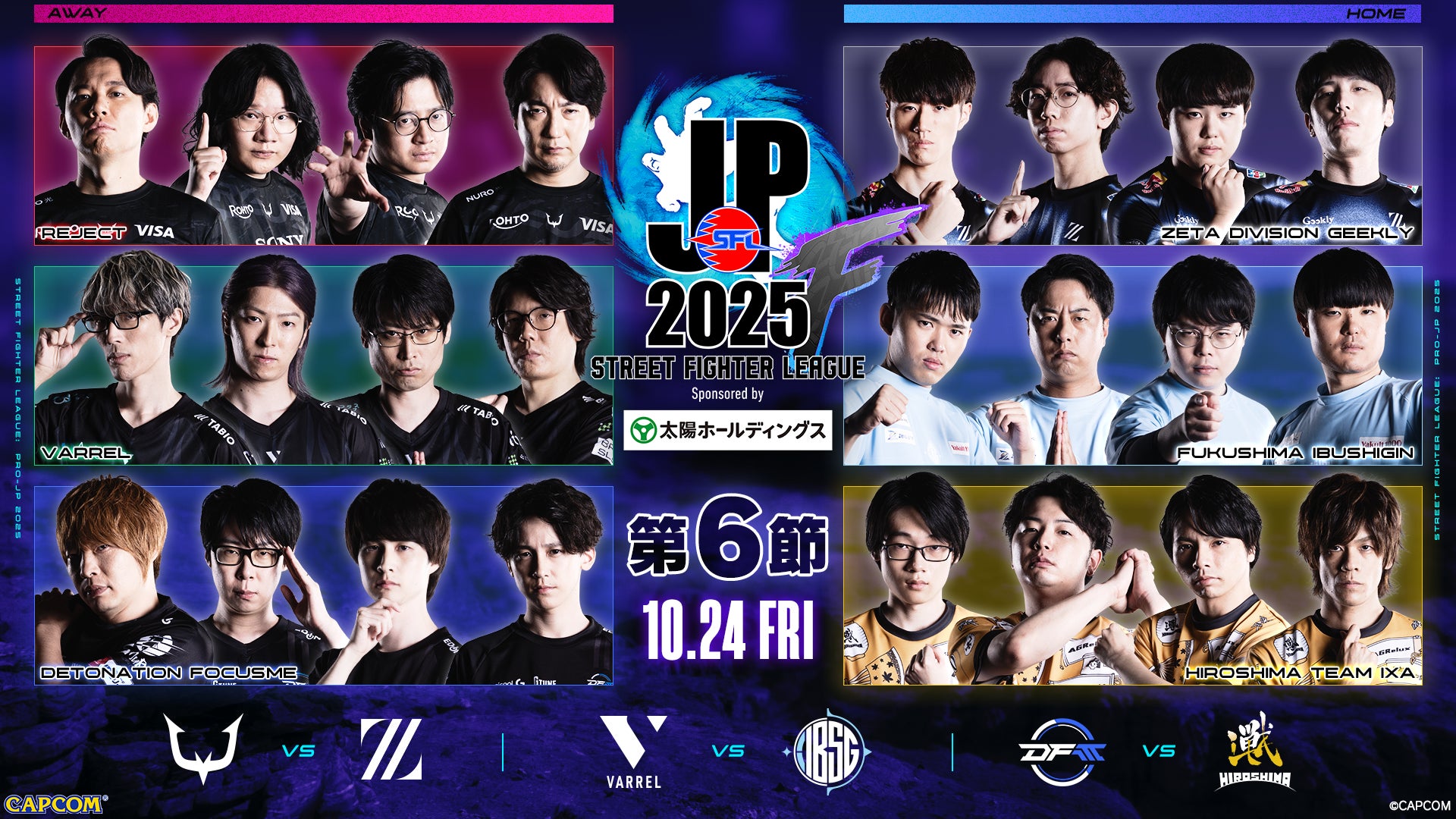 SFL 2025 Fリーグ:2BASSA涙の初勝利!速報 SFL 2025 Fリーグ:2BASSA涙の初勝利!速報